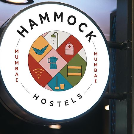 Hammock Hostels - Bandra 孟买 外观 照片